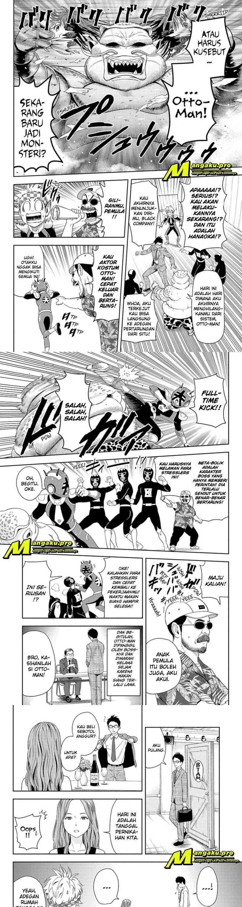 Witch Watch Chapter 18 Gambar 4
