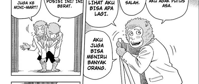 Witch Watch Chapter 135 Gambar 44