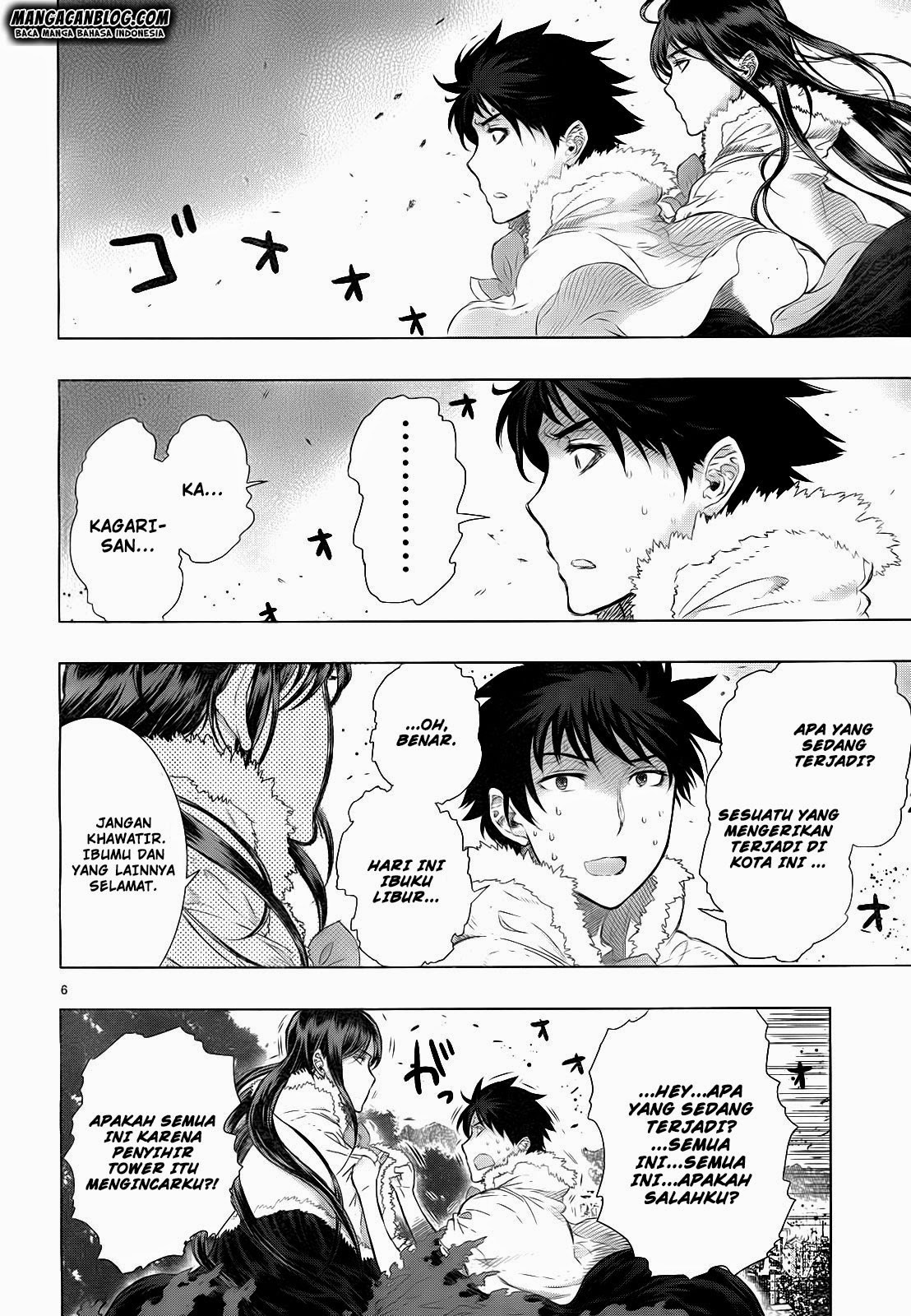 Witchcraft Works Chapter 19 Gambar 7