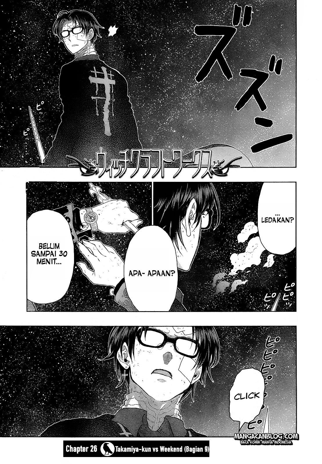 Witchcraft Works Chapter 26 Gambar 1