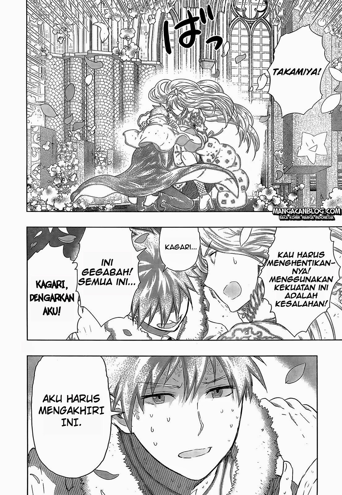 Witchcraft Works Chapter 26 Gambar 18