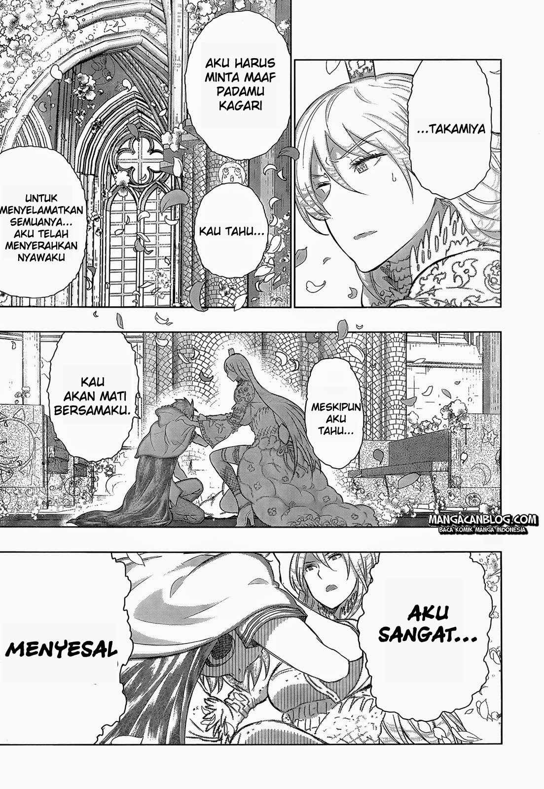 Witchcraft Works Chapter 26 Gambar 19