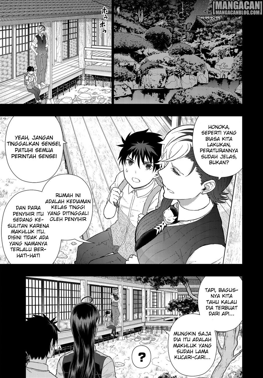 Witchcraft Works Chapter 52 Gambar 7