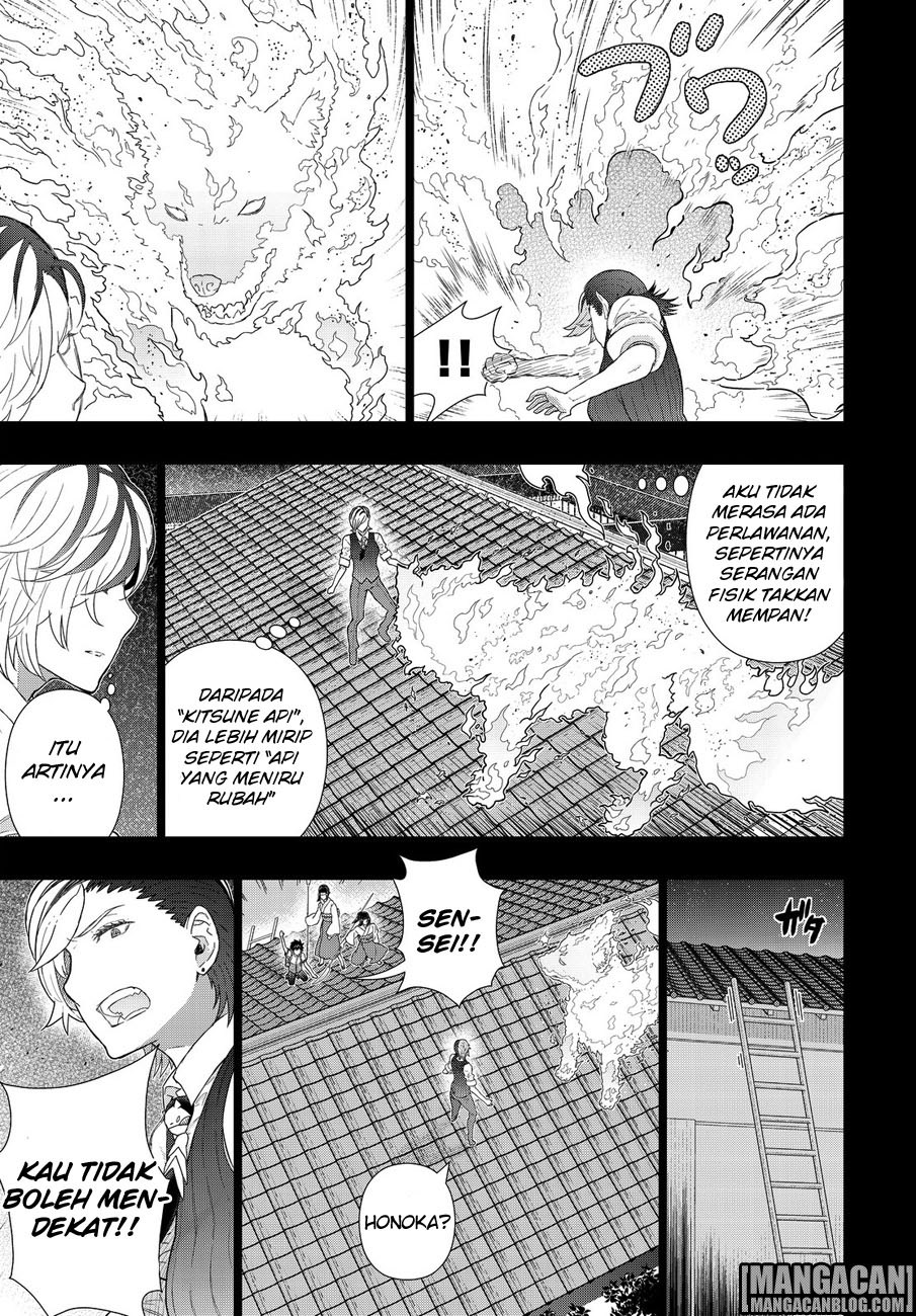 Witchcraft Works Chapter 52 Gambar 15