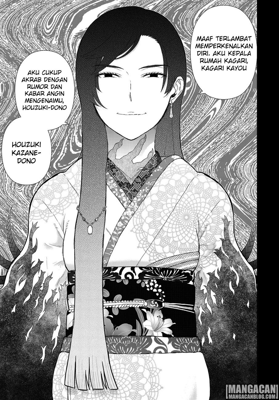 Witchcraft Works Chapter 52 Gambar 19