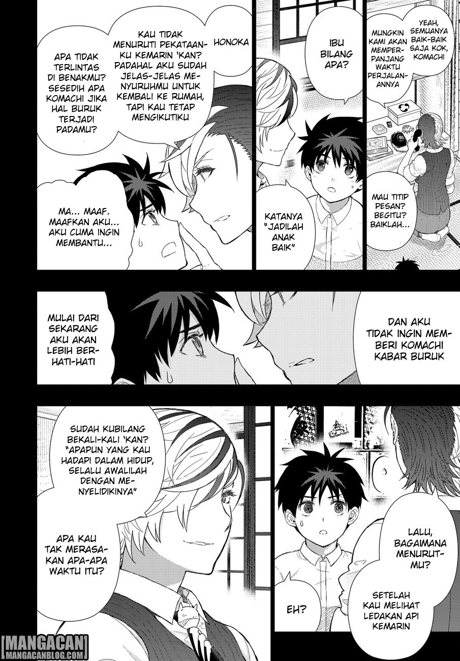 Witchcraft Works Chapter 53 Gambar 9