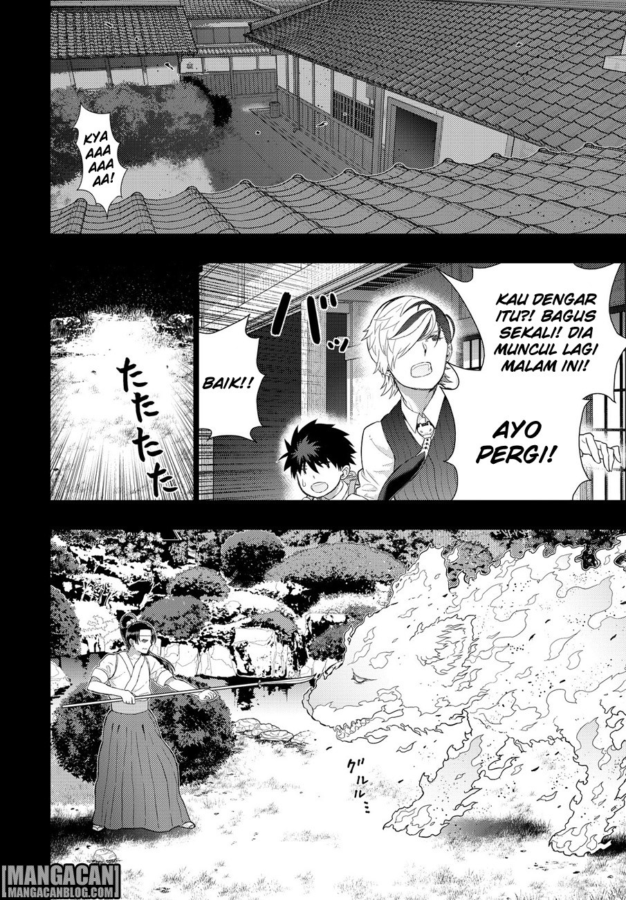 Witchcraft Works Chapter 53 Gambar 13