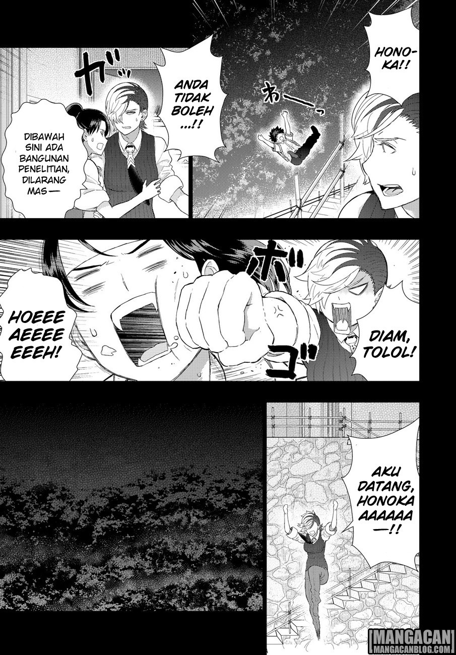 Witchcraft Works Chapter 53 Gambar 18