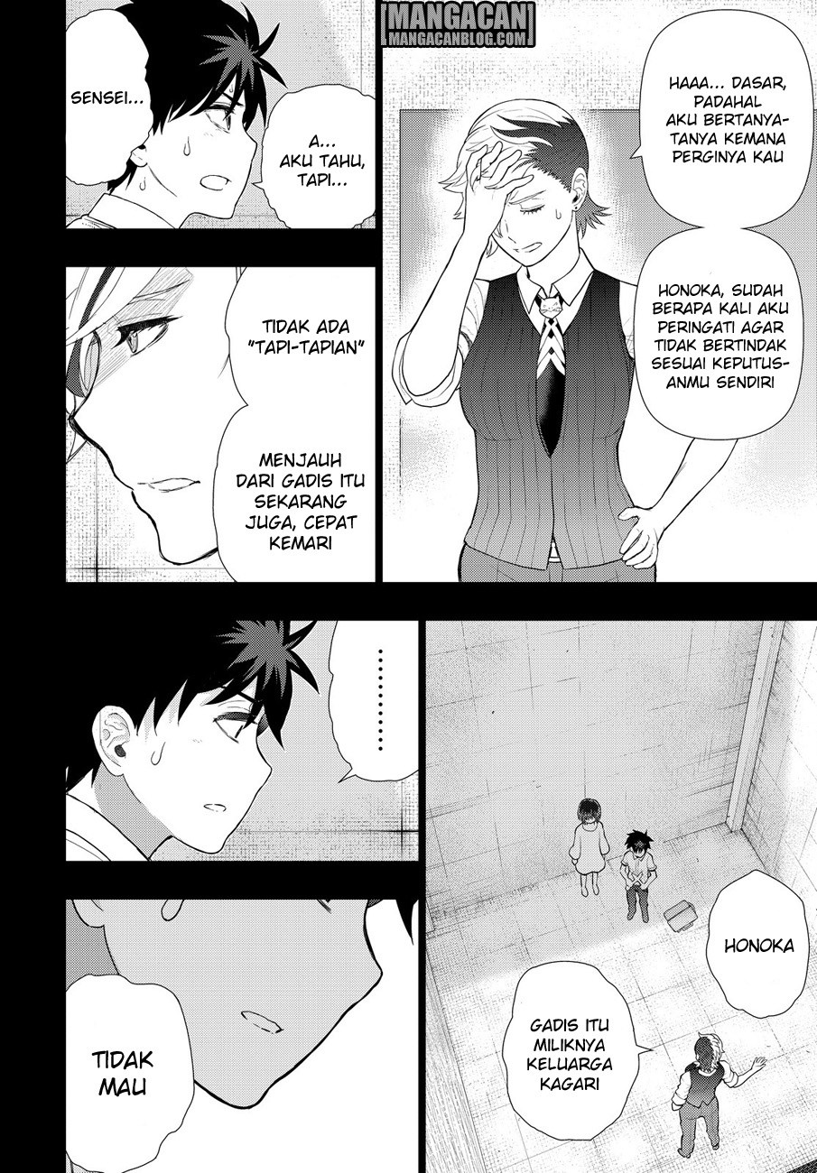 Witchcraft Works Chapter 55 Gambar 9