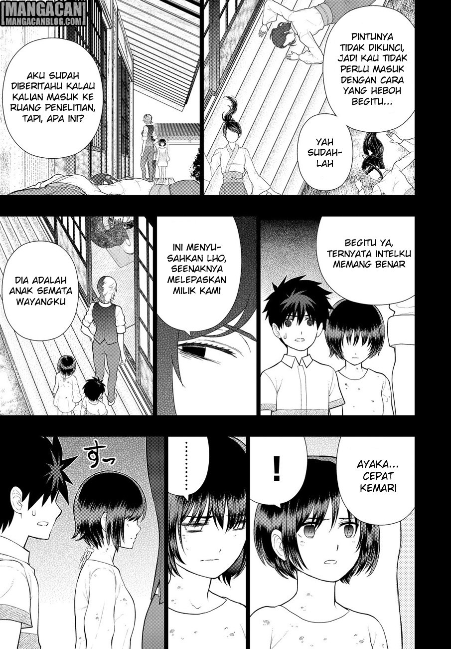 Witchcraft Works Chapter 55 Gambar 16