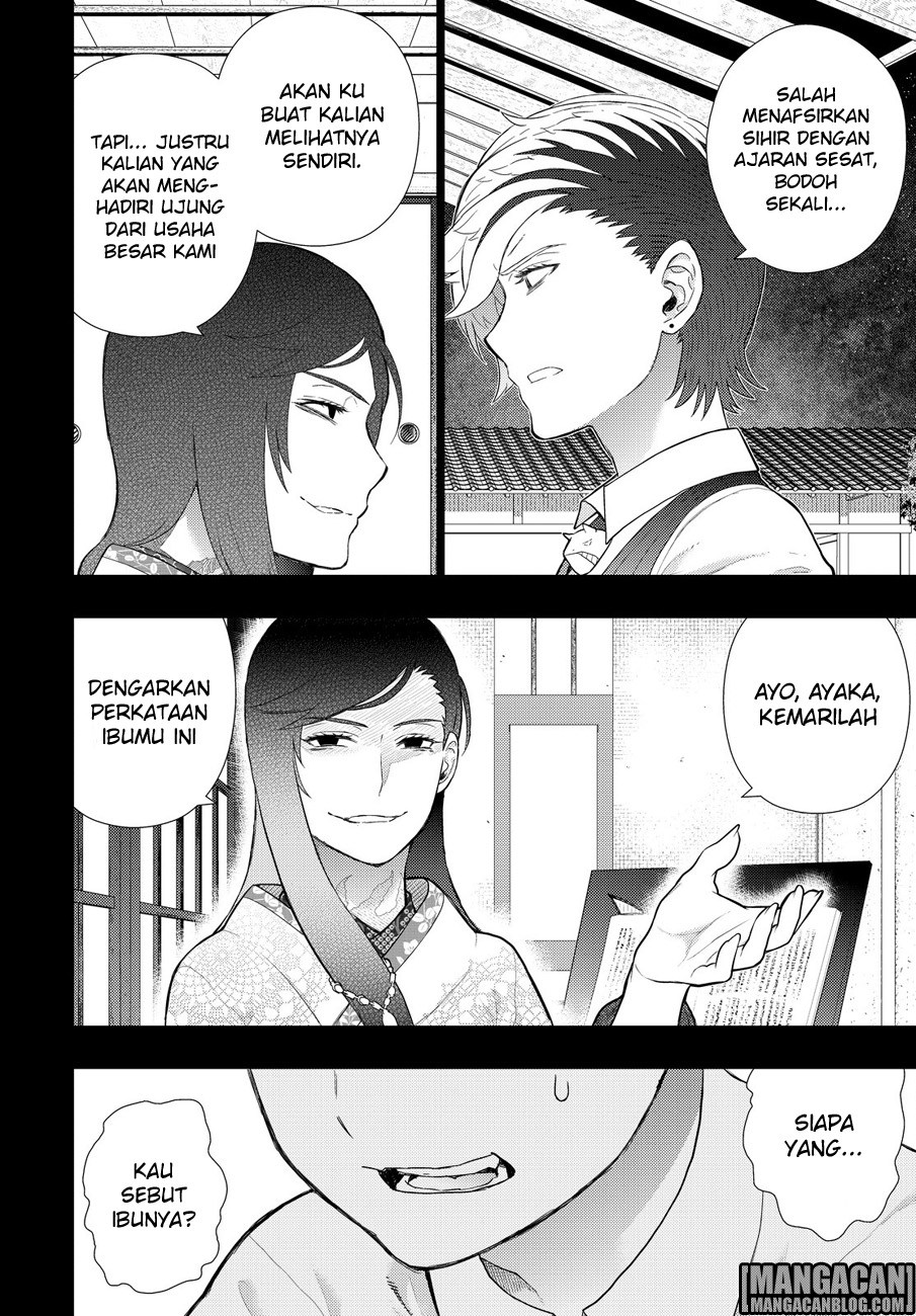 Witchcraft Works Chapter 55 Gambar 19