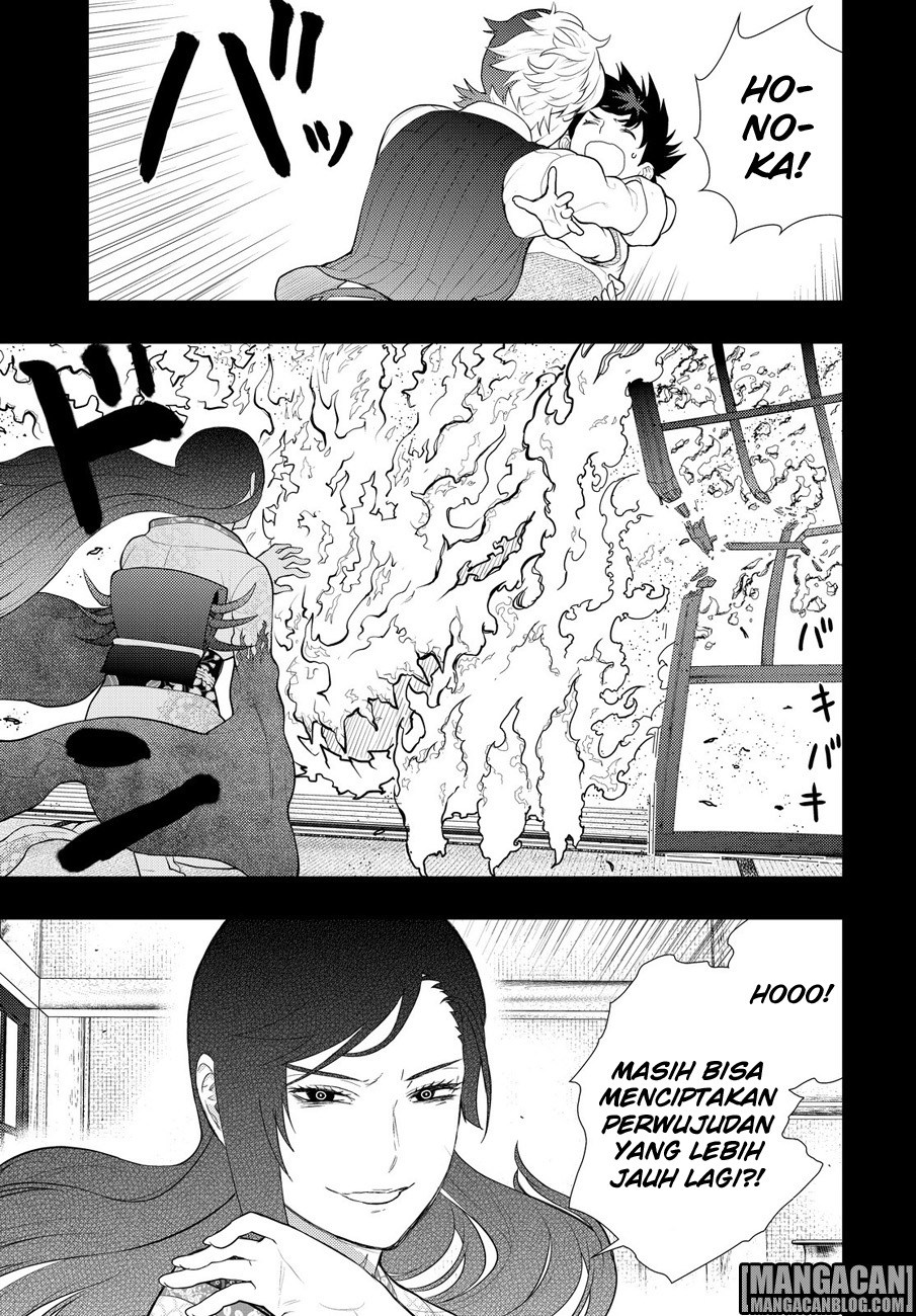 Witchcraft Works Chapter 55 Gambar 22