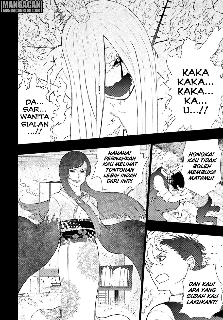 Witchcraft Works Chapter 55 Gambar 24