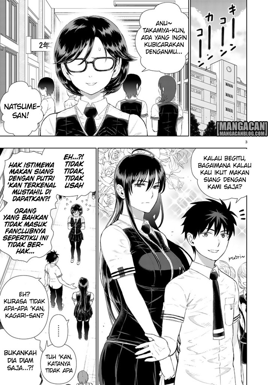 Witchcraft Works Chapter 65 Gambar 3