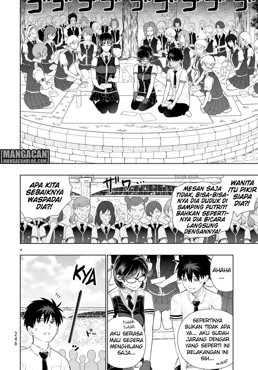 Witchcraft Works Chapter 65 Gambar 4