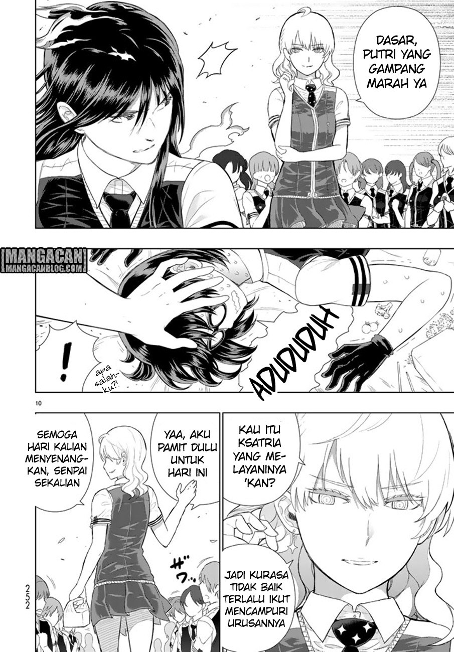 Witchcraft Works Chapter 65 Gambar 9