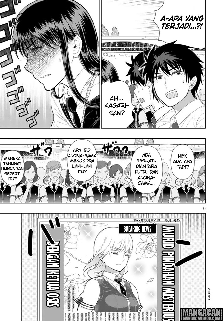Witchcraft Works Chapter 65 Gambar 10