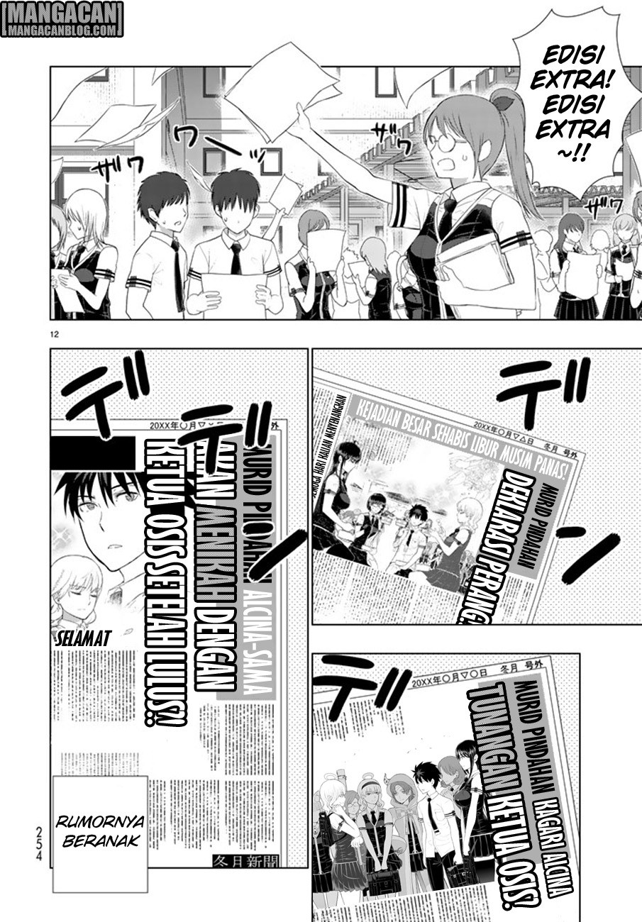 Witchcraft Works Chapter 65 Gambar 11