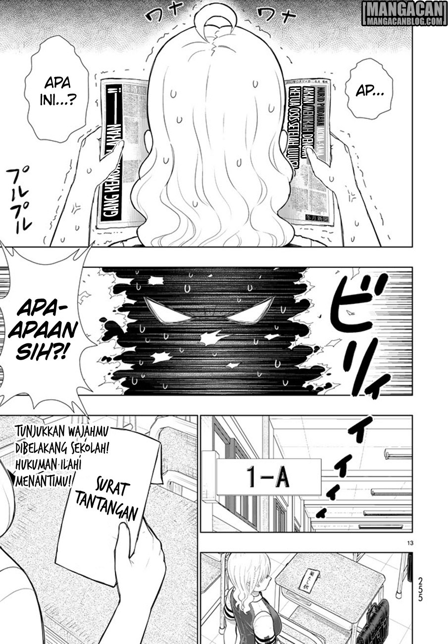 Witchcraft Works Chapter 65 Gambar 12