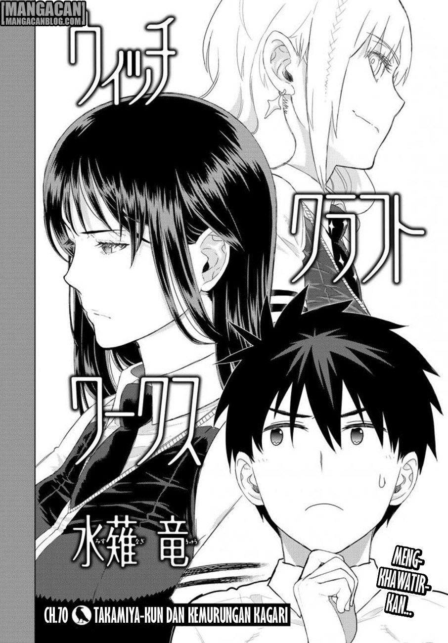 Witchcraft Works Chapter 70 Gambar 3