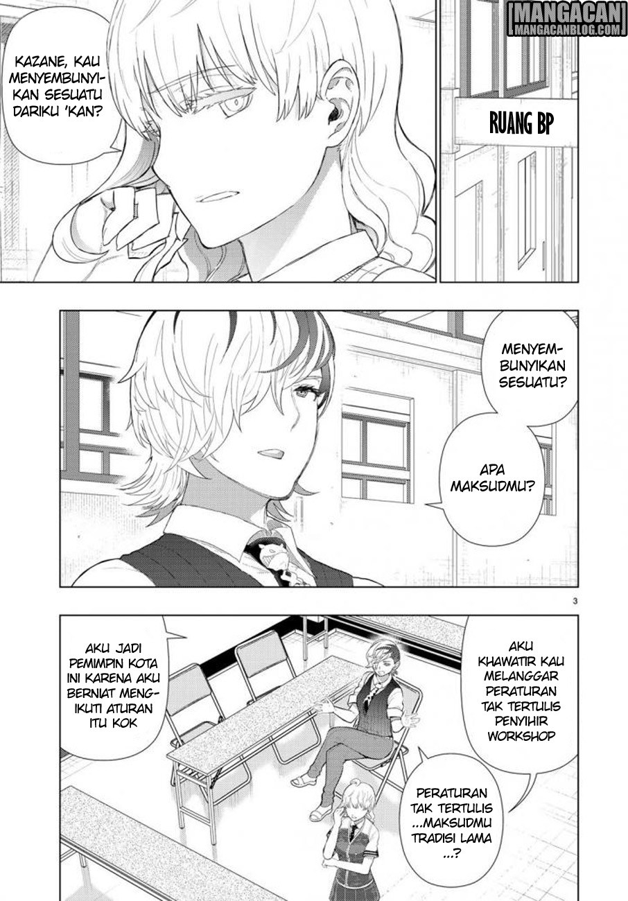 Witchcraft Works Chapter 70 Gambar 4