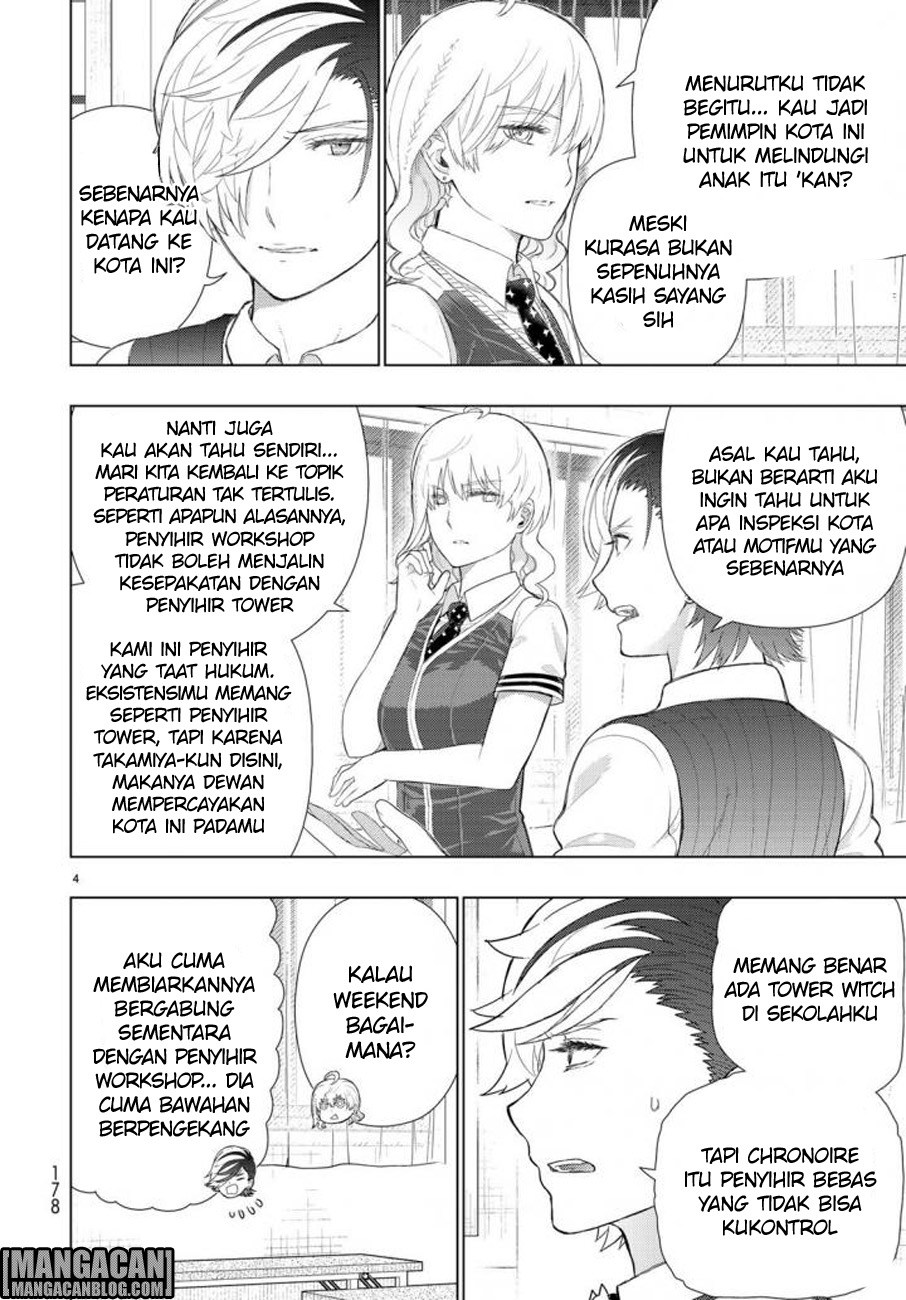 Witchcraft Works Chapter 70 Gambar 5