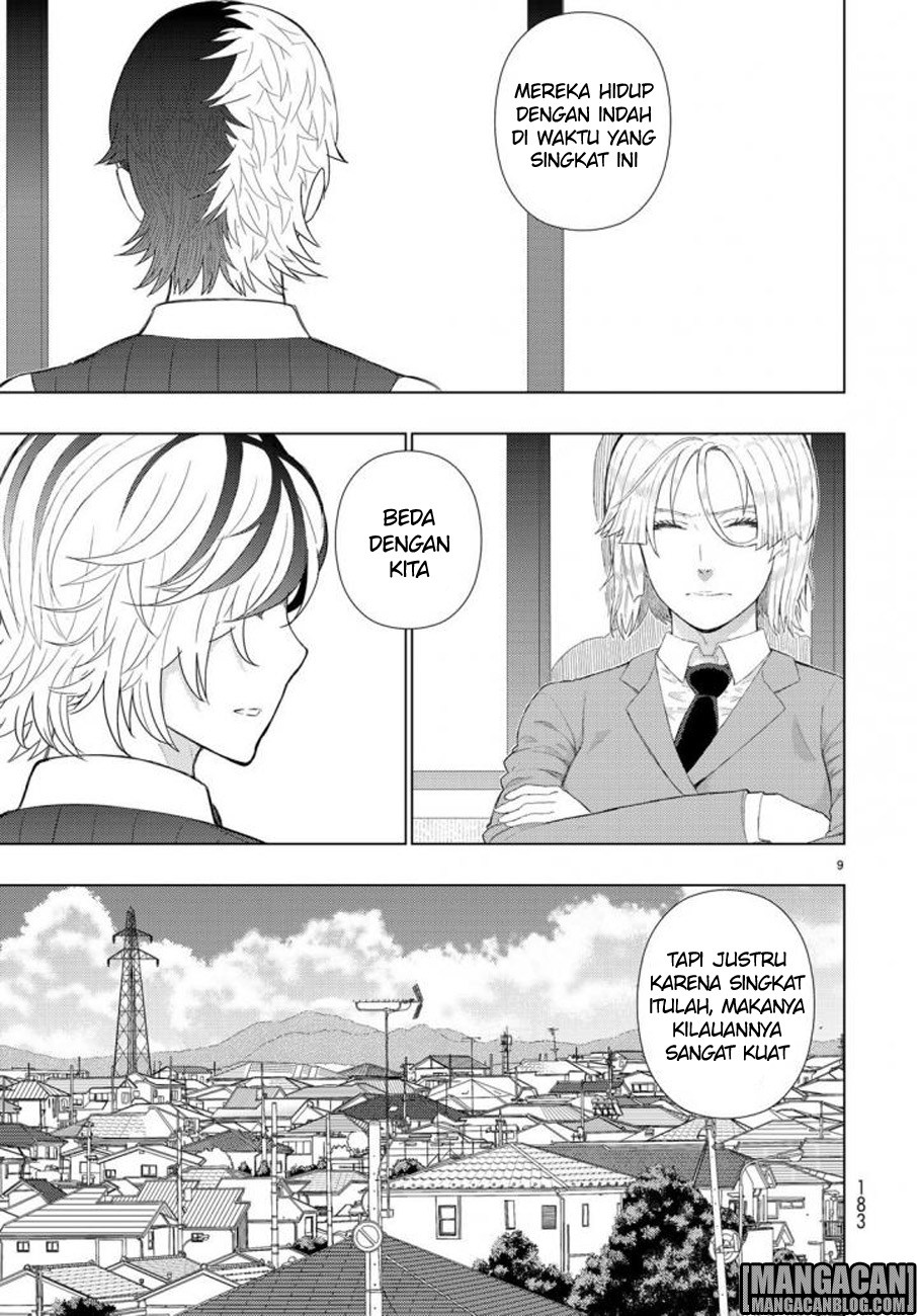 Witchcraft Works Chapter 70 Gambar 10