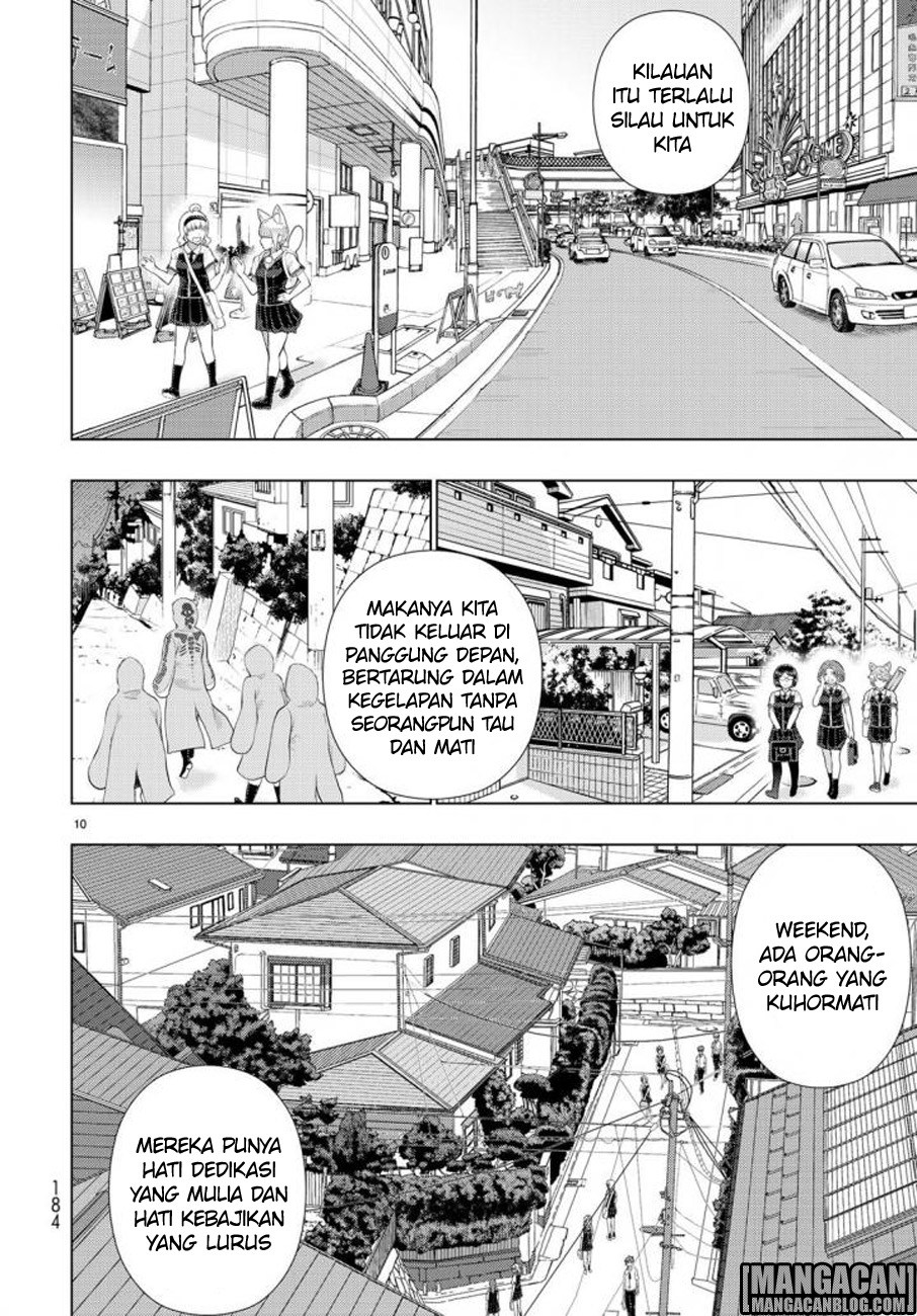 Witchcraft Works Chapter 70 Gambar 11