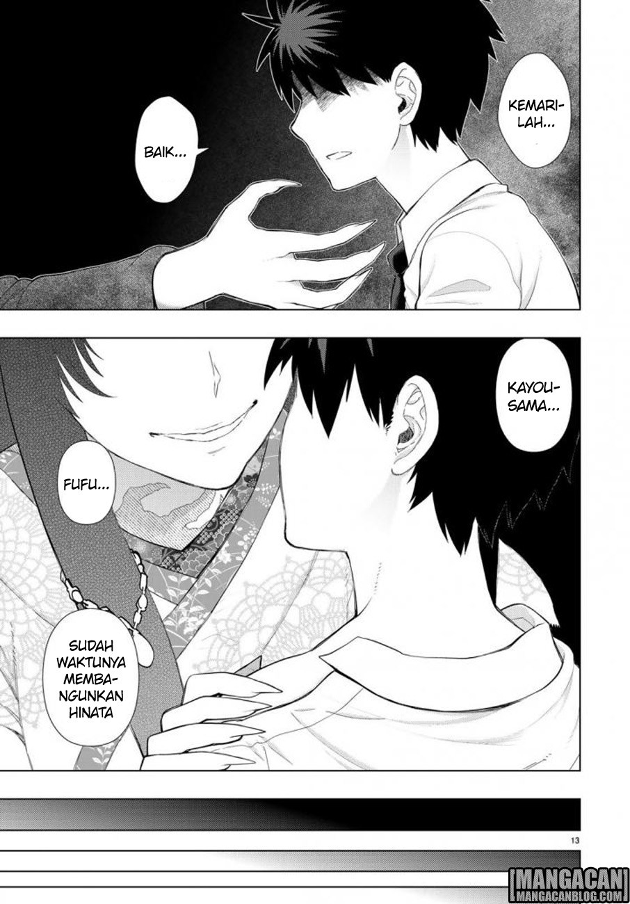 Witchcraft Works Chapter 70 Gambar 14