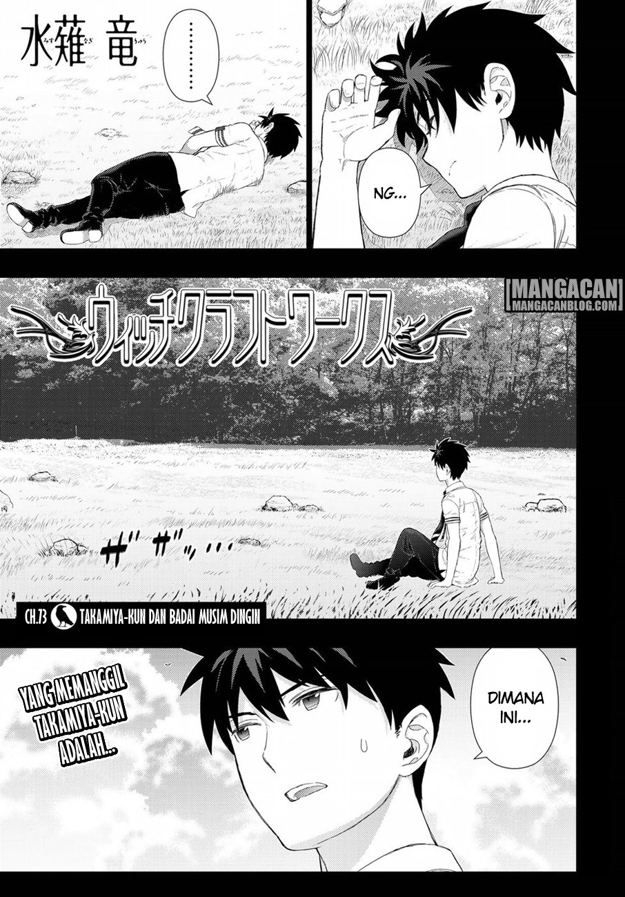 Witchcraft Works Chapter 73 Gambar 1