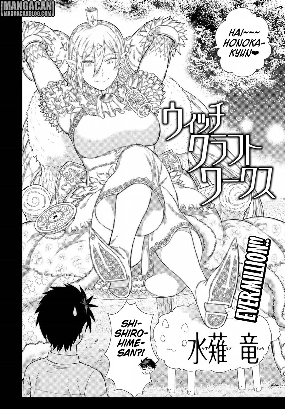 Witchcraft Works Chapter 73 Gambar 3