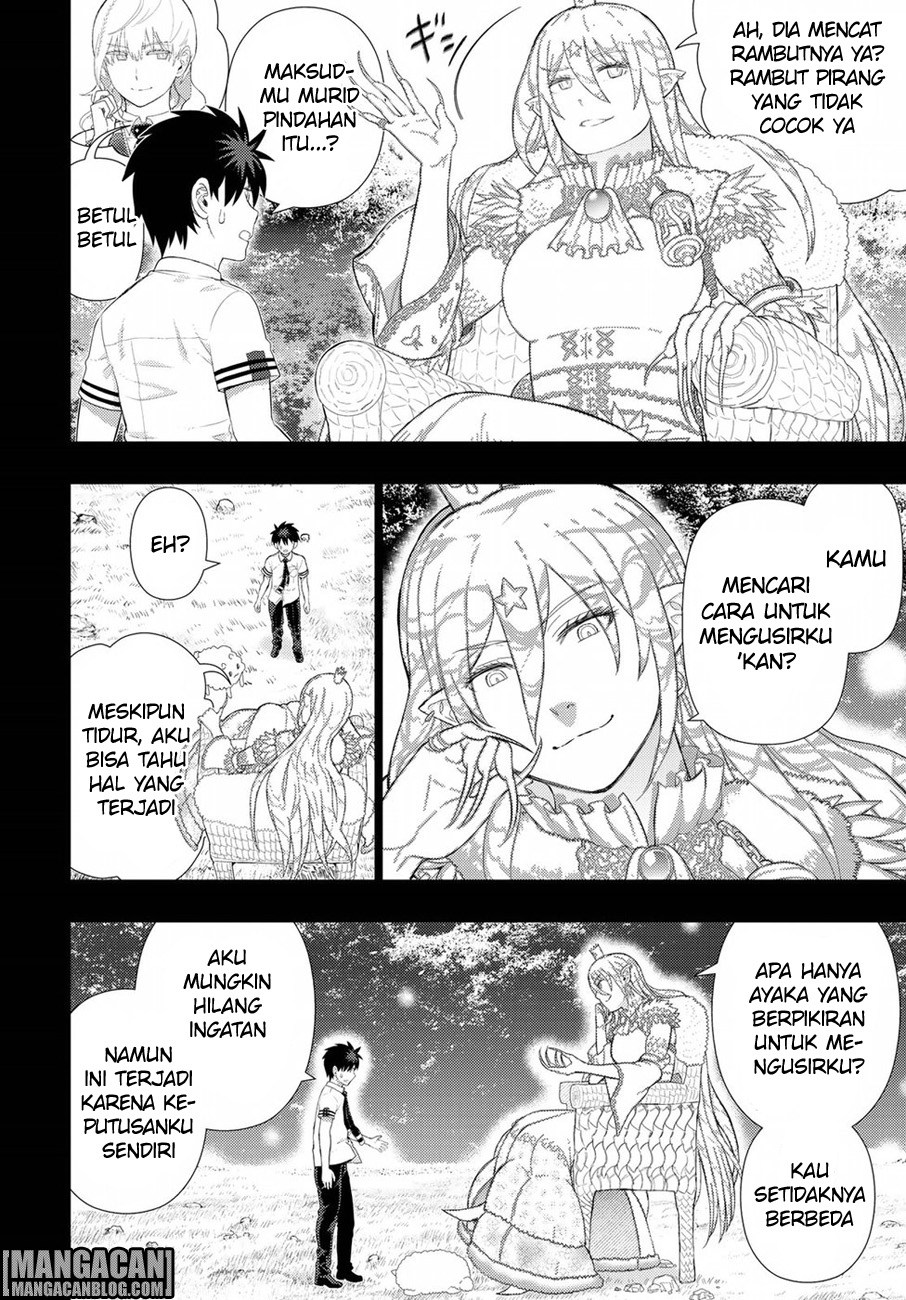 Witchcraft Works Chapter 73 Gambar 5