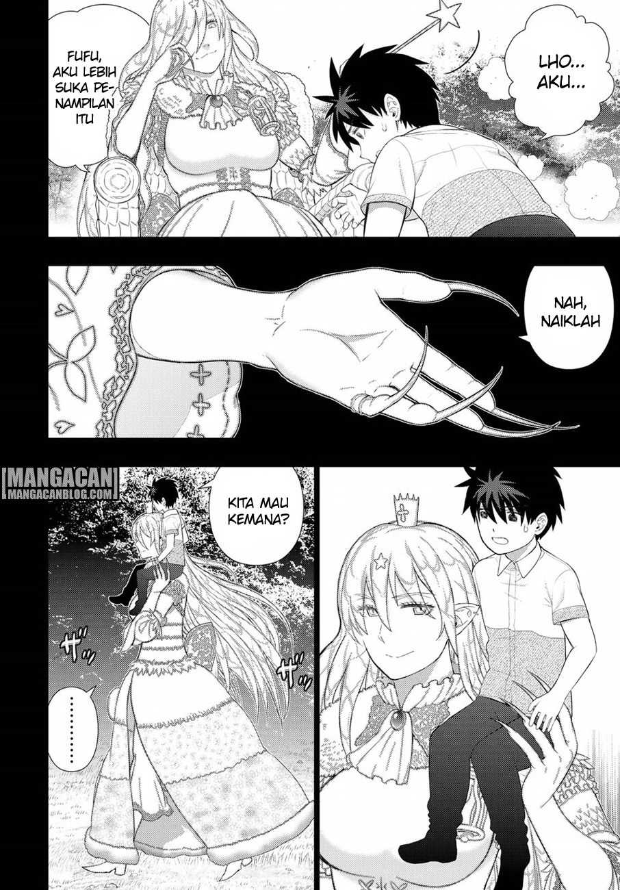 Witchcraft Works Chapter 73 Gambar 7
