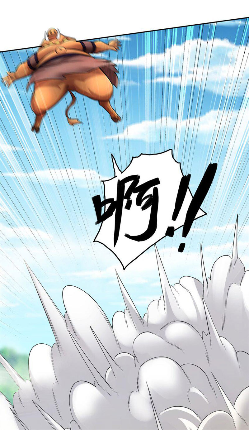 With a Sword Domain, I Can Become the Sword Saint Chapter 37 Gambar 17