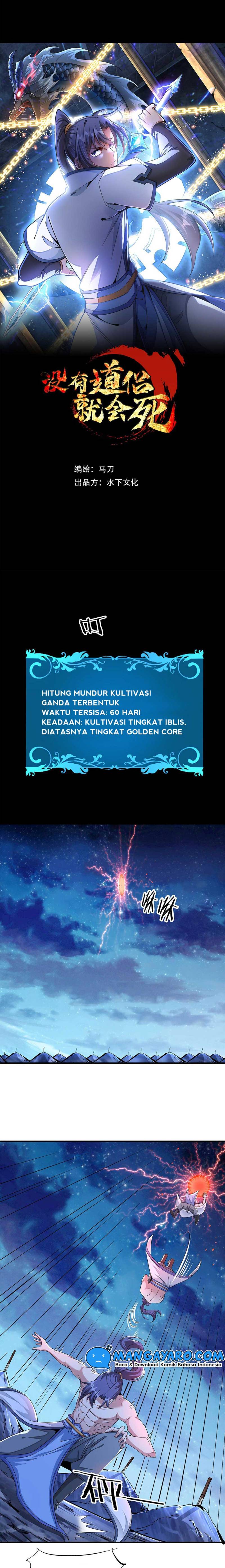 Without a Daoist Partner, I Will Die Chapter 33 Gambar 5