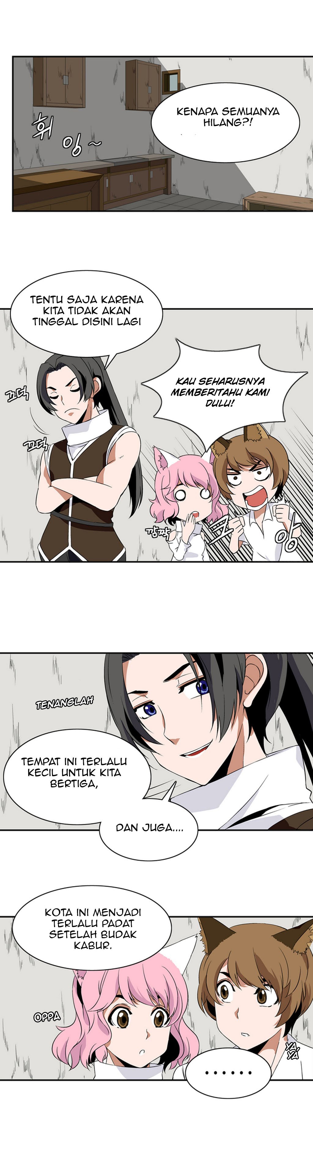 Wizardly Tower Chapter 07 Gambar 12