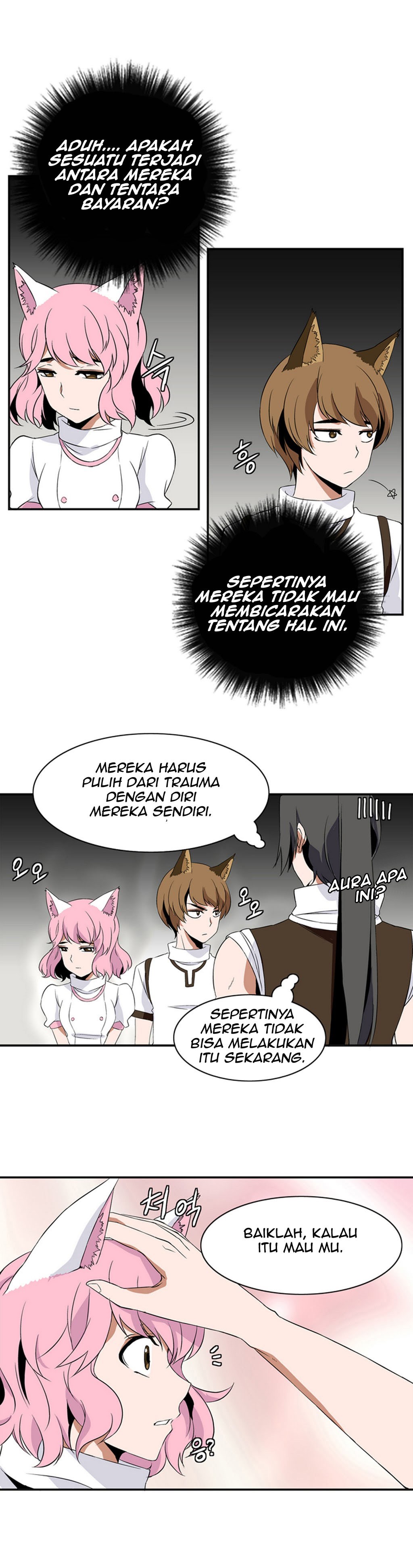 Wizardly Tower Chapter 07 Gambar 17