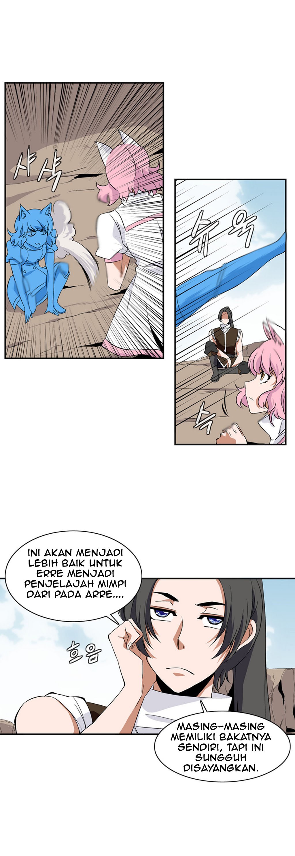 Wizardly Tower Chapter 09 Gambar 4