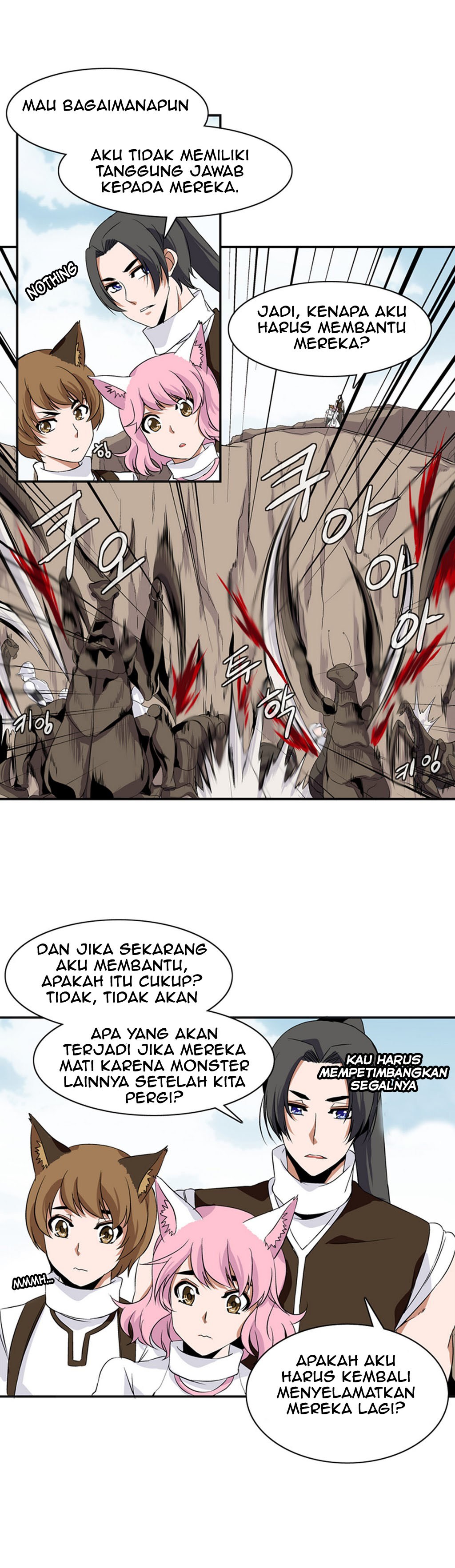 Wizardly Tower Chapter 09 Gambar 16