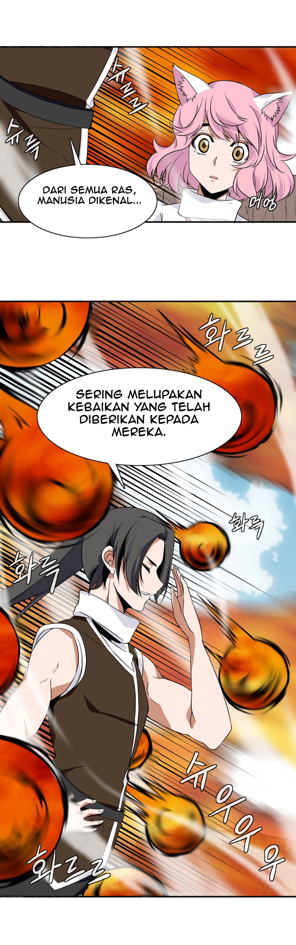 Wizardly Tower Chapter 09 Gambar 20