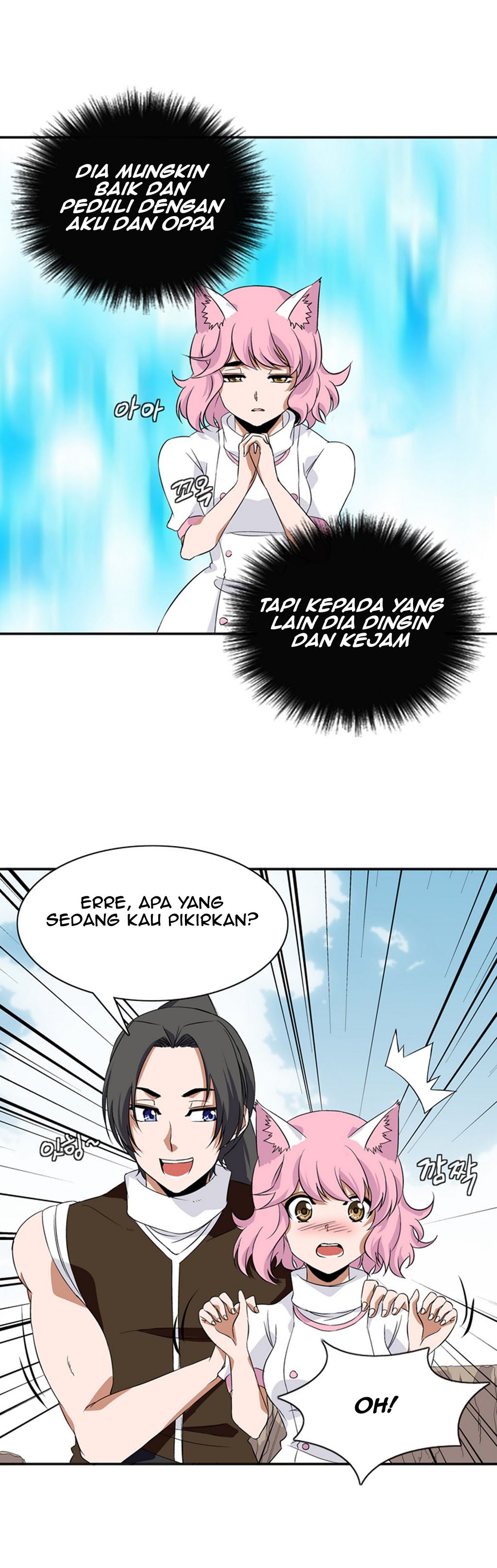 Wizardly Tower Chapter 09 Gambar 23