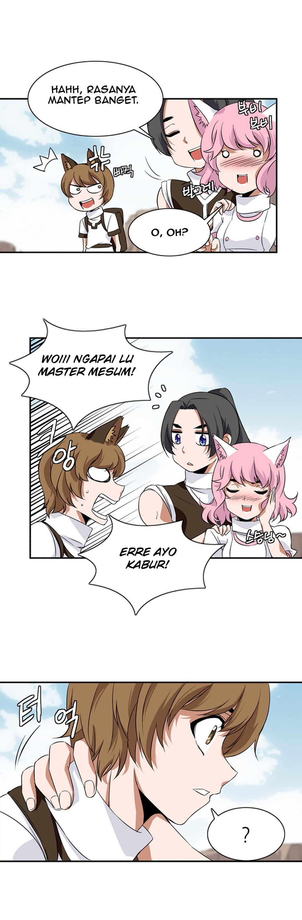 Wizardly Tower Chapter 09 Gambar 24