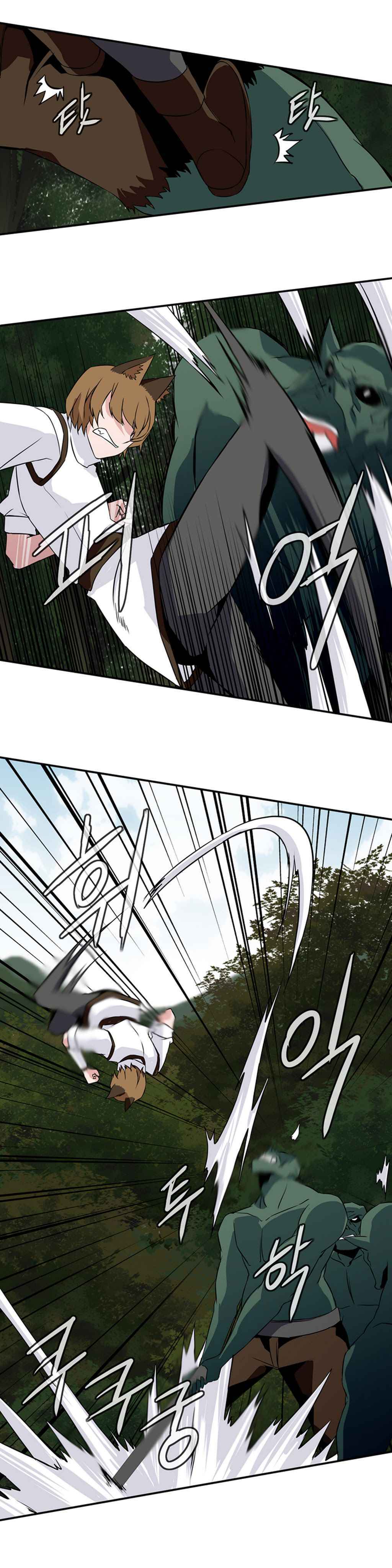 Wizardly Tower Chapter 18 Gambar 6