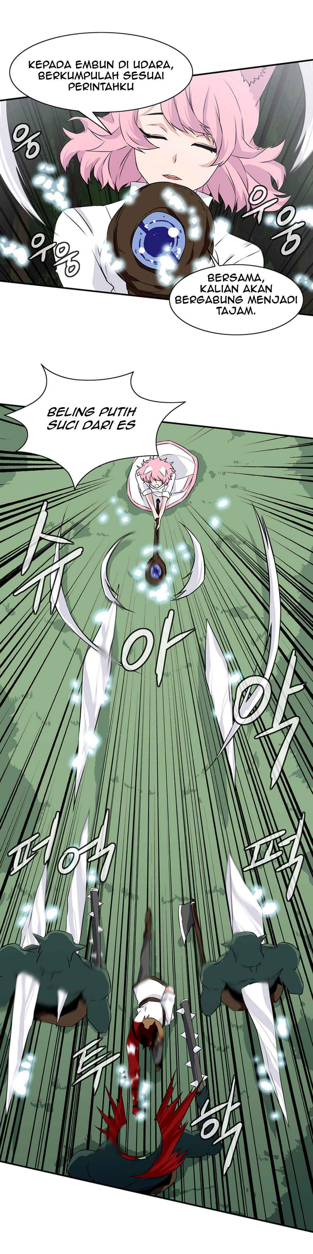 Wizardly Tower Chapter 18 Gambar 14
