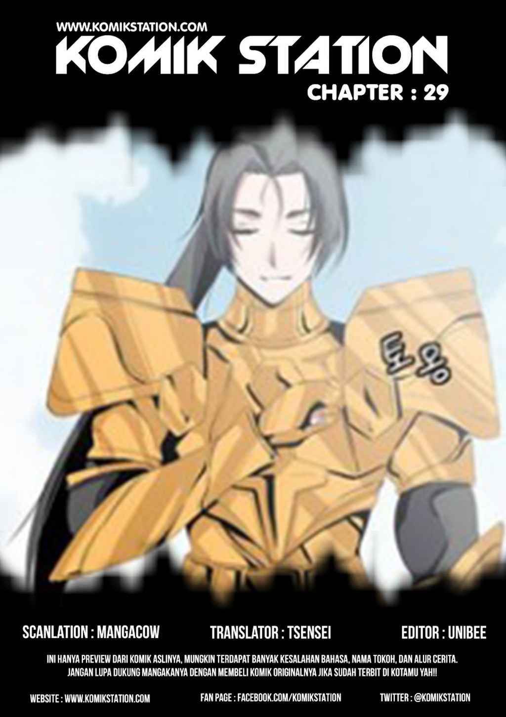 Wizardly Tower Chapter 29 Gambar 2