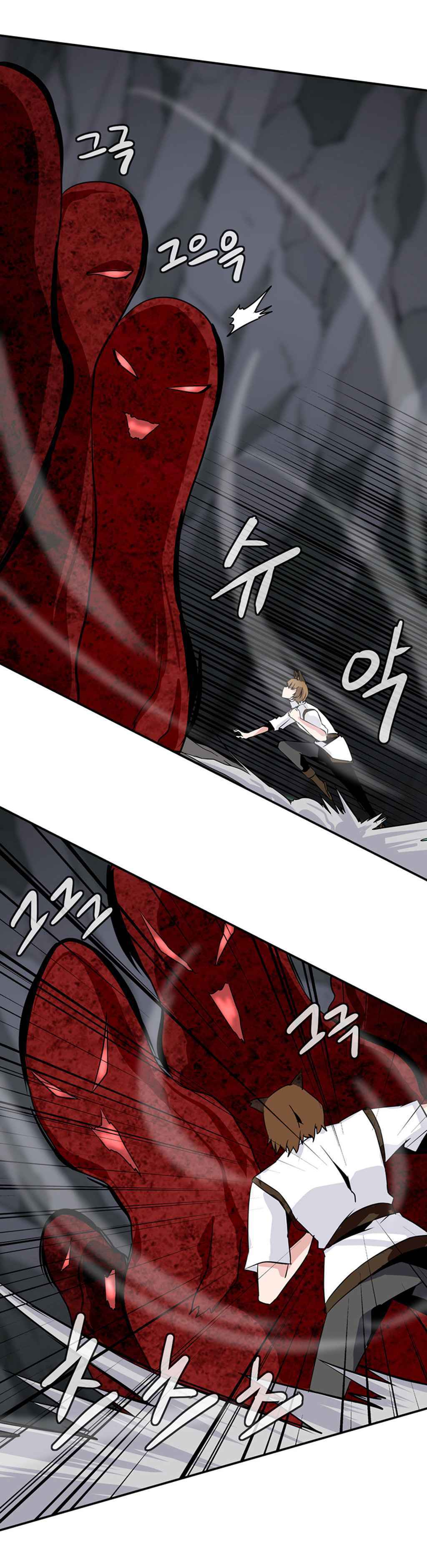 Wizardly Tower Chapter 29 Gambar 10