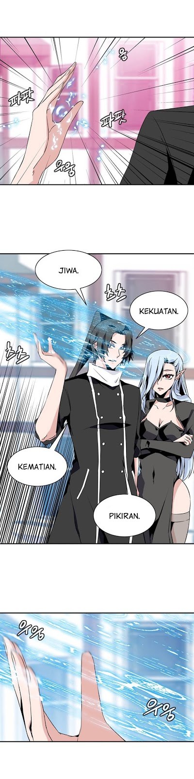 Wizardly Tower Chapter 61 Gambar 1