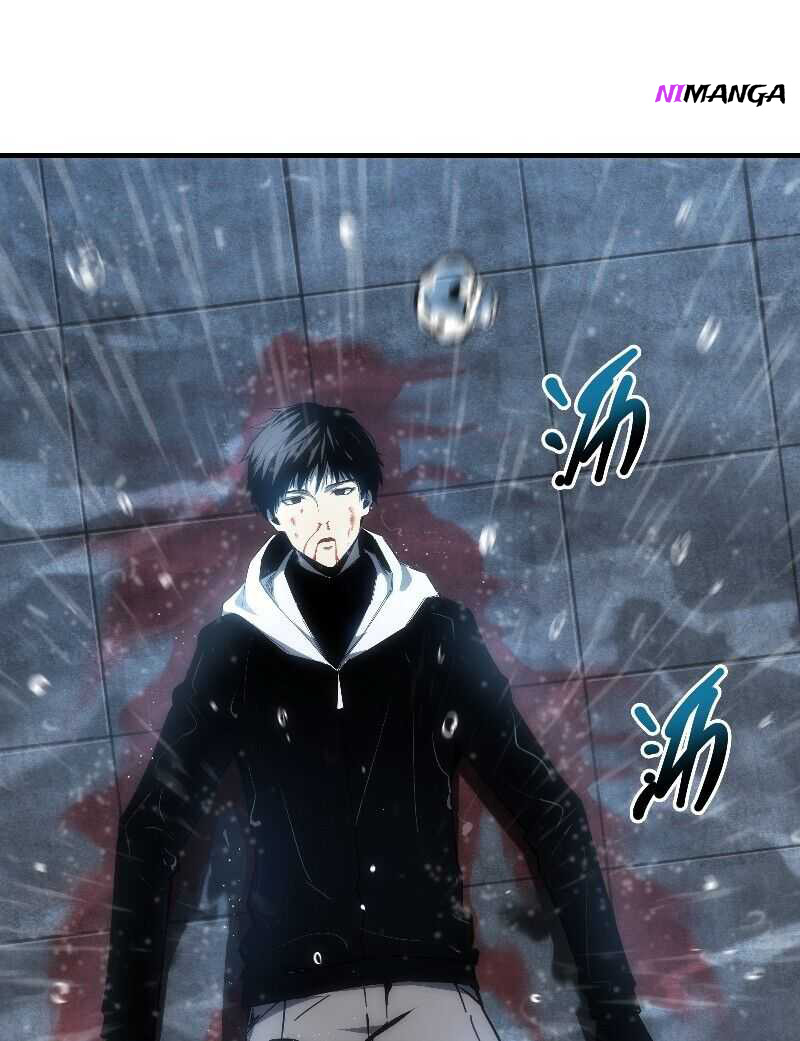 Wo Kao Qiangpo Zheng Shang Wangzhe Chapter 00 Gambar 3