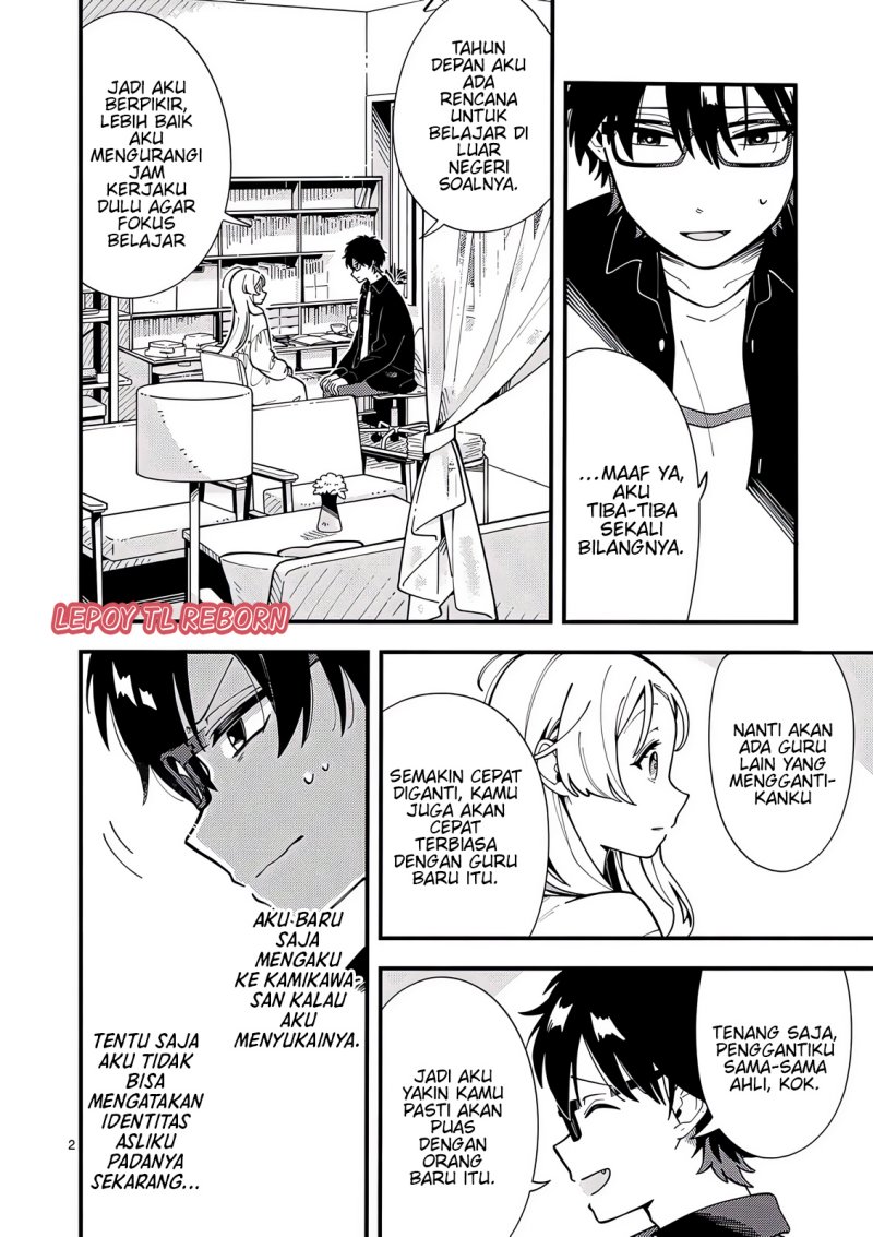 Wolf Falls in Love with Moon Chapter 09 Gambar 3