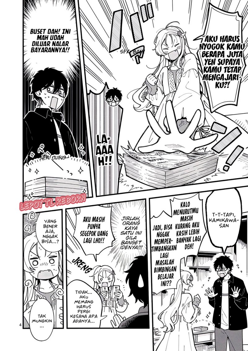 Wolf Falls in Love with Moon Chapter 09 Gambar 5